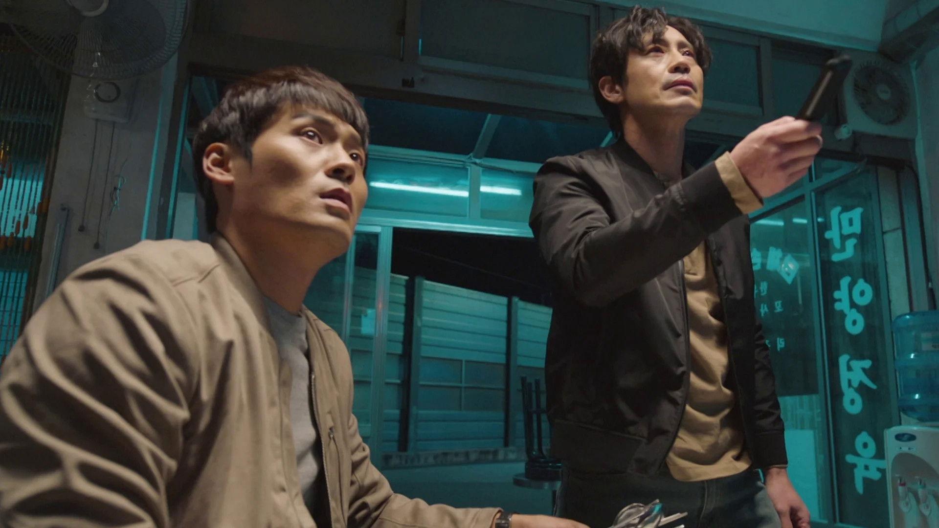 Still from Cried
