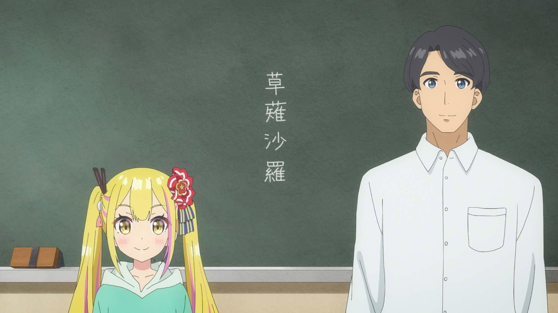 Still from The Demon Lord's Descendant Makes Her Grade School Debut / Detective Awakening