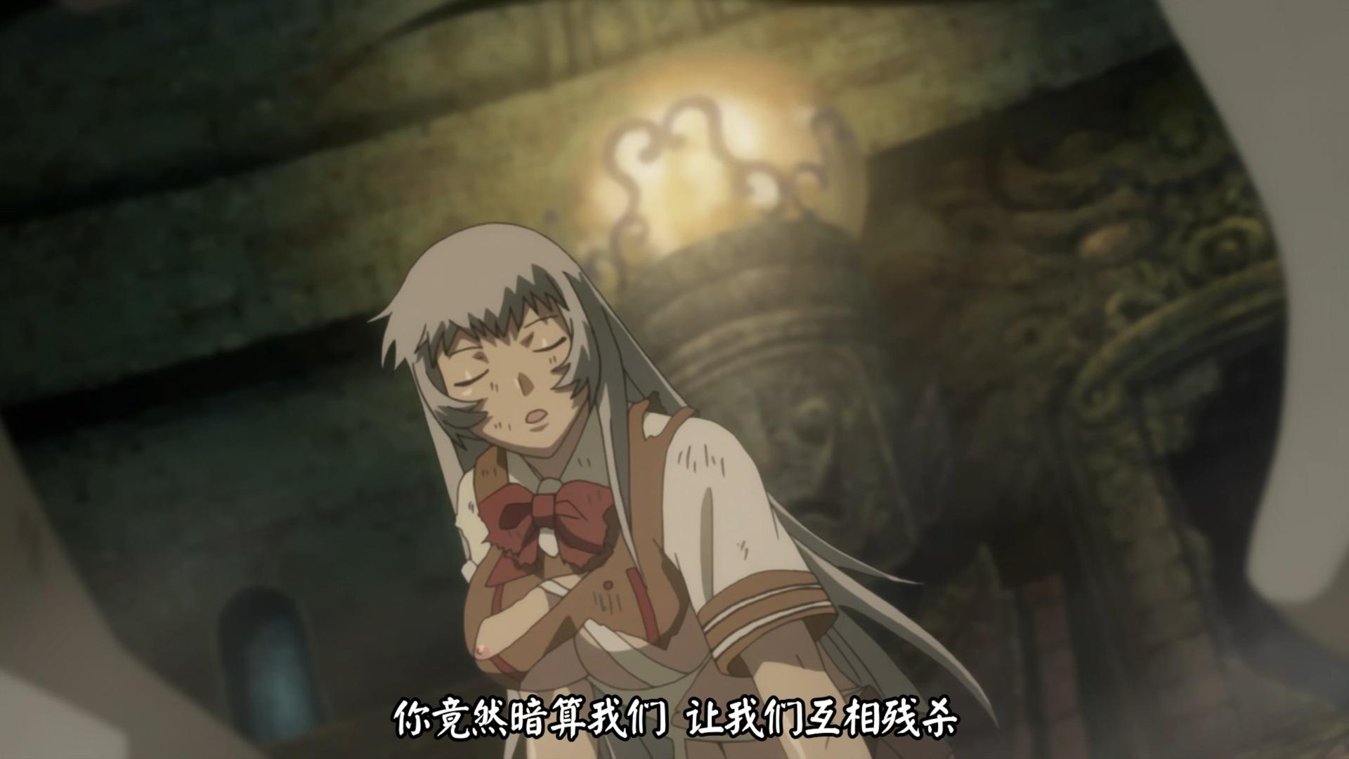 Still from Burning Castle
