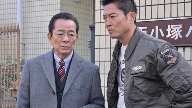 Still from Episode 11
