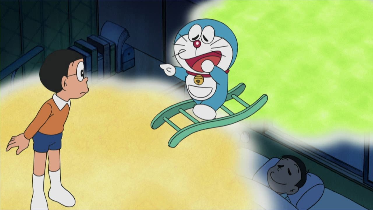 Still from Uchi no Pool wa Taiheiyou