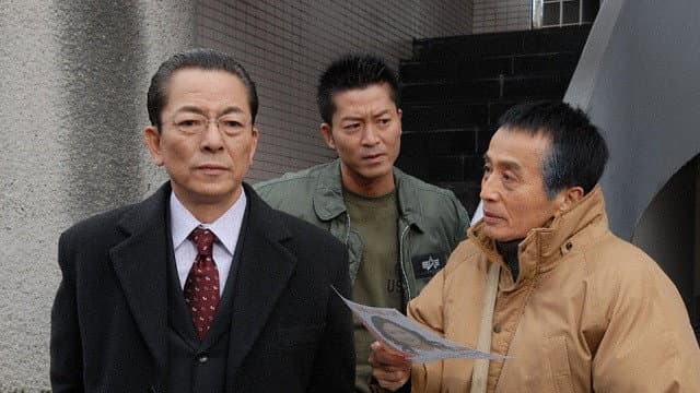 Still from Episode 18