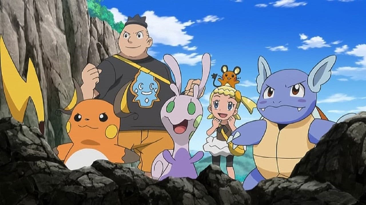 Still from Good Friends, Great Training!