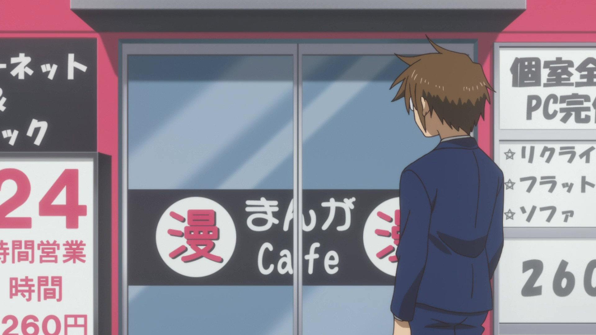 Still from High School Boys and Loneliness
