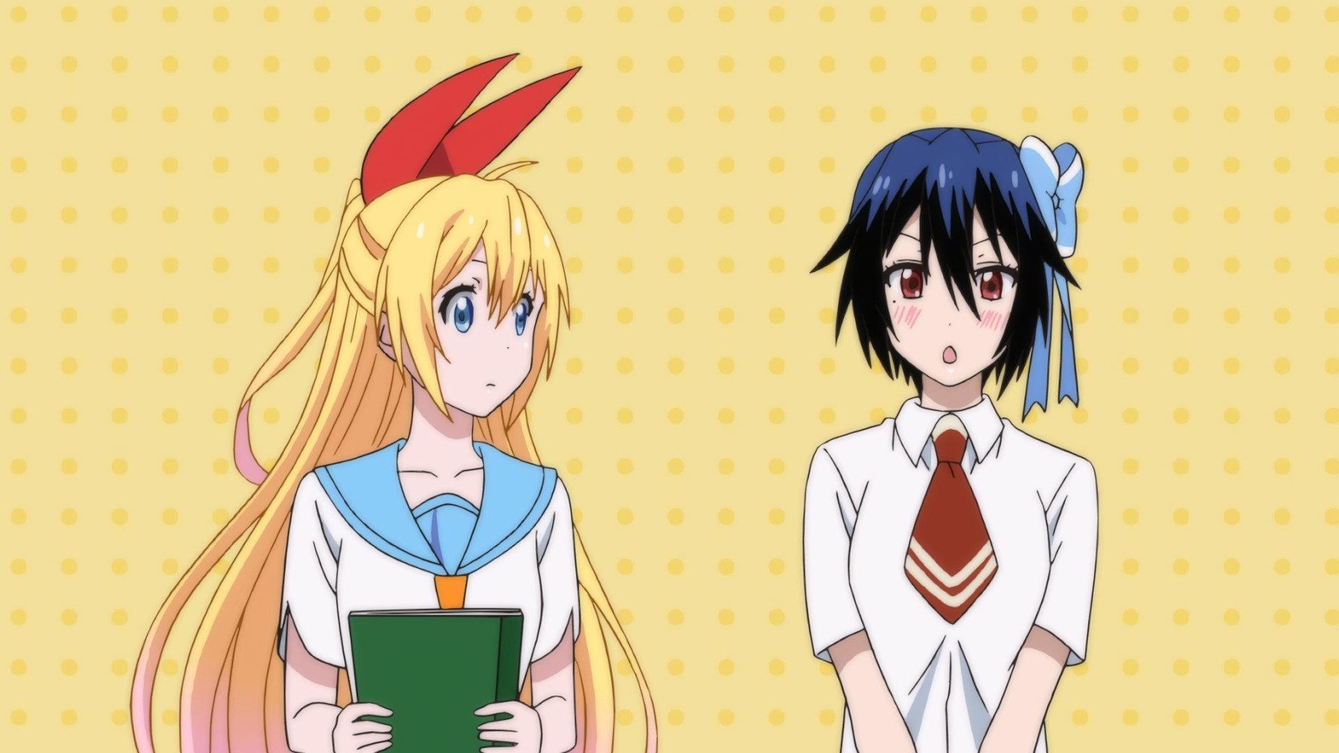 Still from After School
