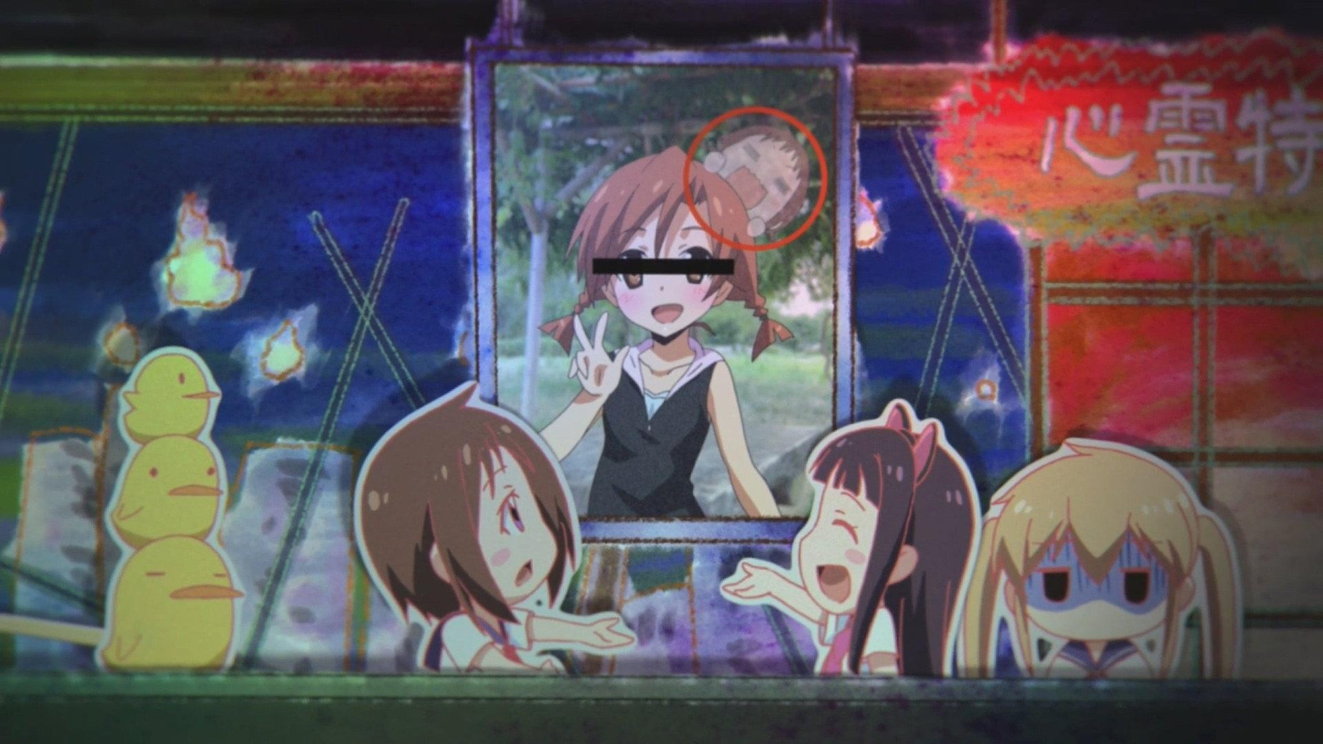 Still from Gekijou 08