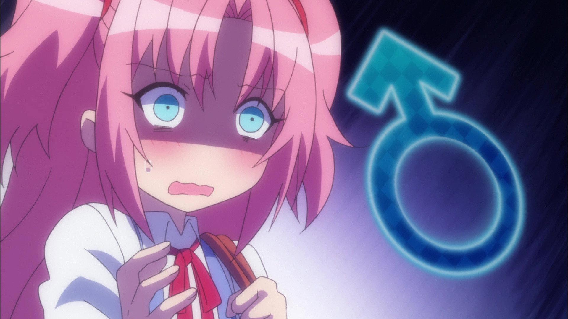 Still from It's My First Time, So Please Be Gentle
