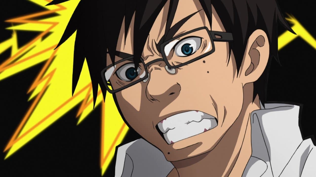 Still from Ura Ex 1