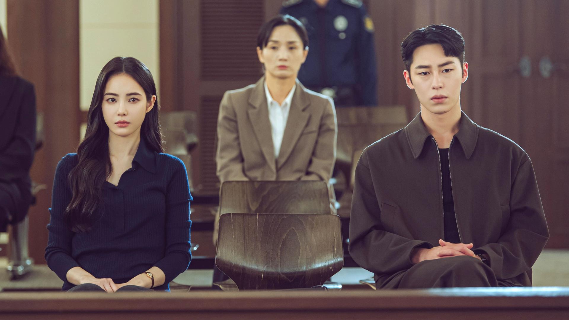 Still from Trigger