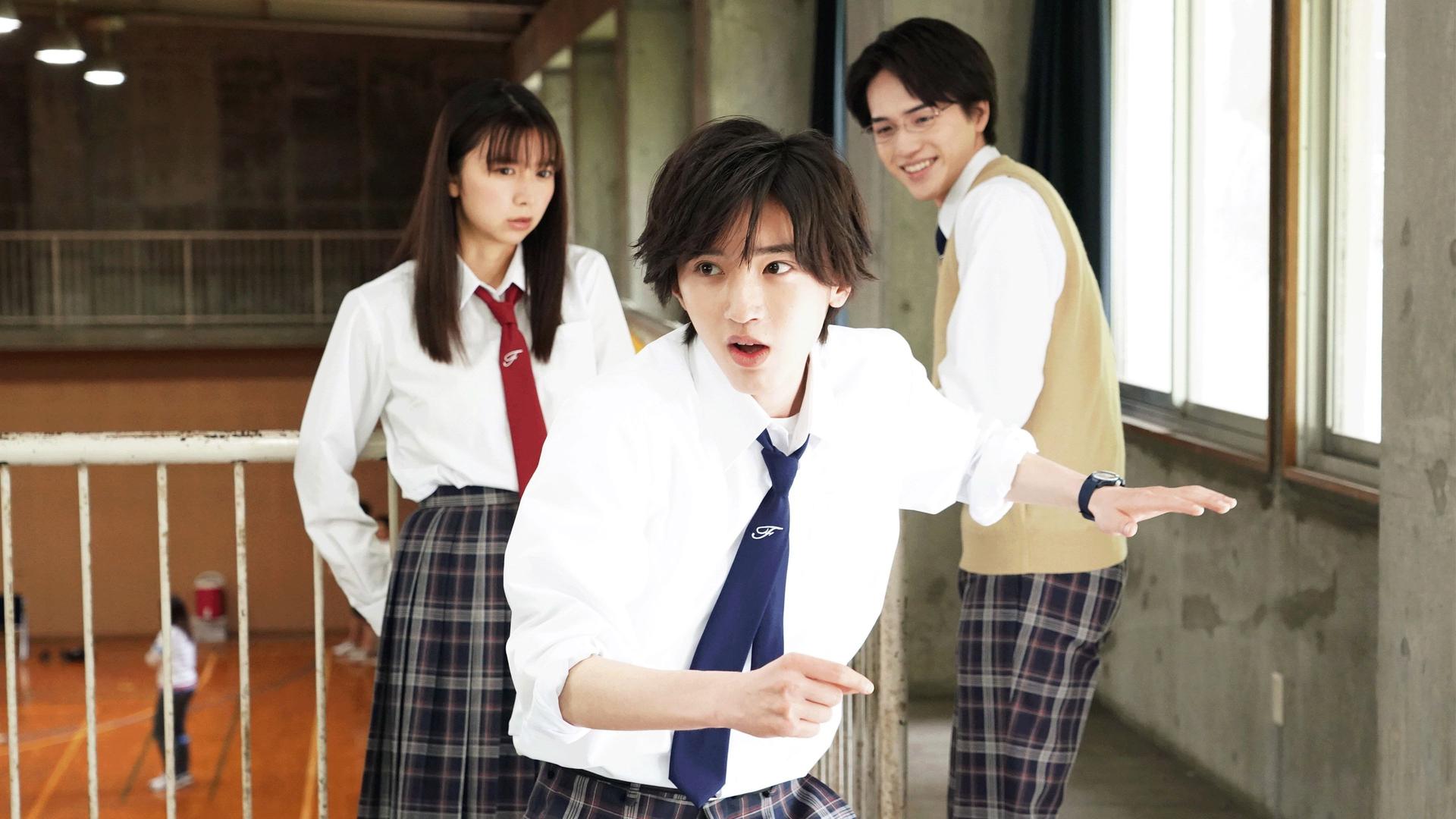 Still from Toilet of Hanako Murder Case