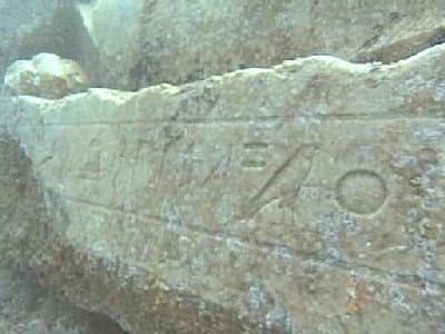 Still from Treasures of the Sunken City