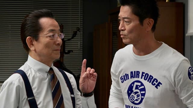 Still from Episode 12