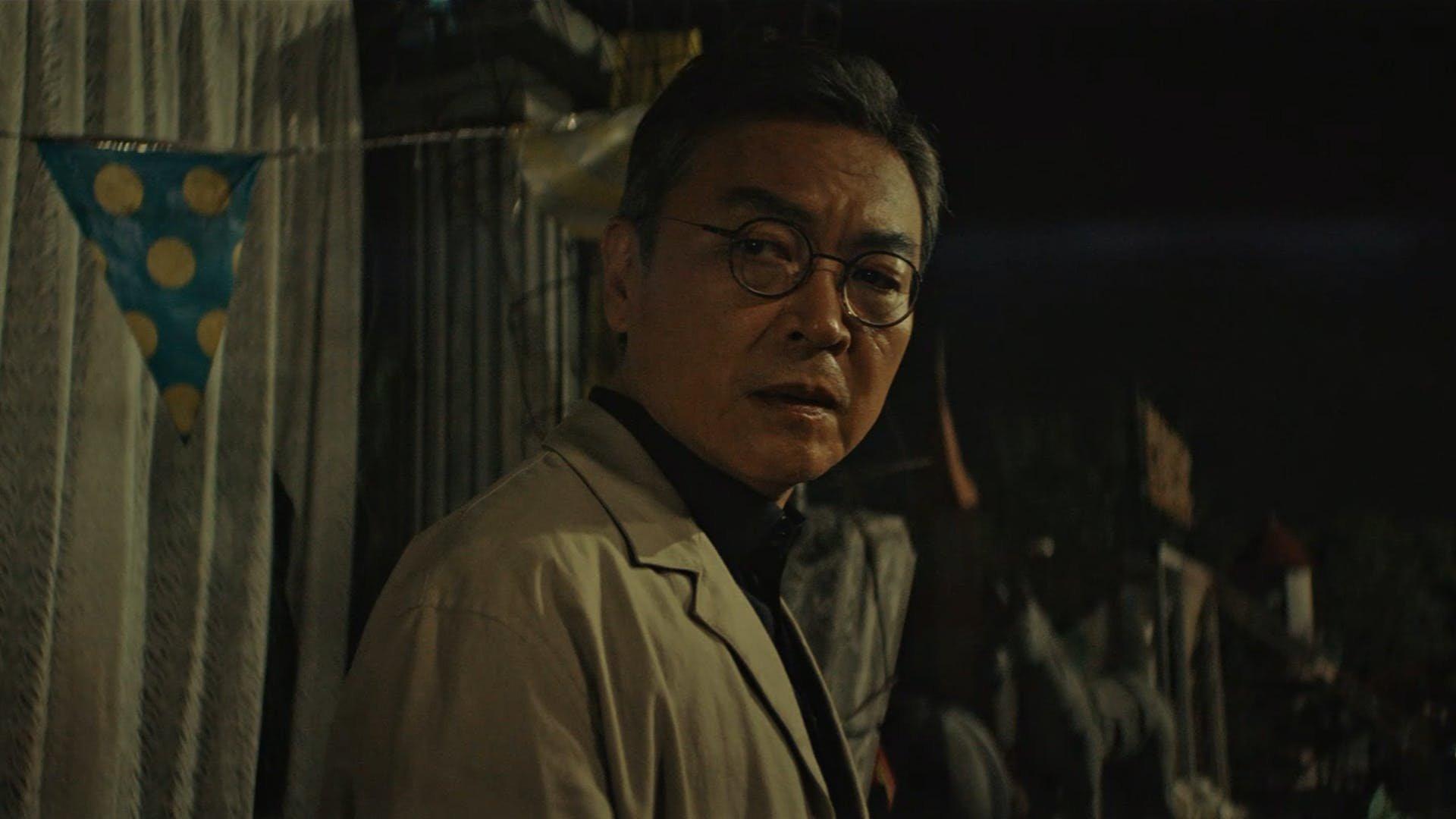 Still from The Trot Singer
