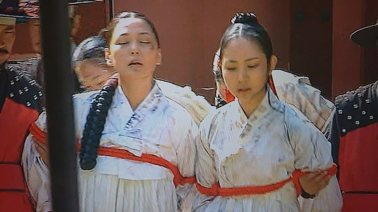 Still from The Death of Queen Dowager