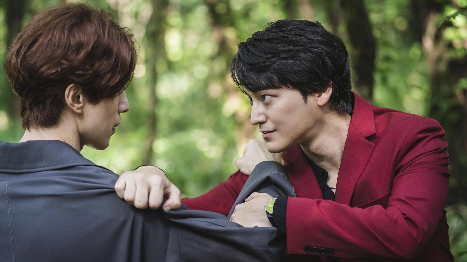 Still from Verge of Death