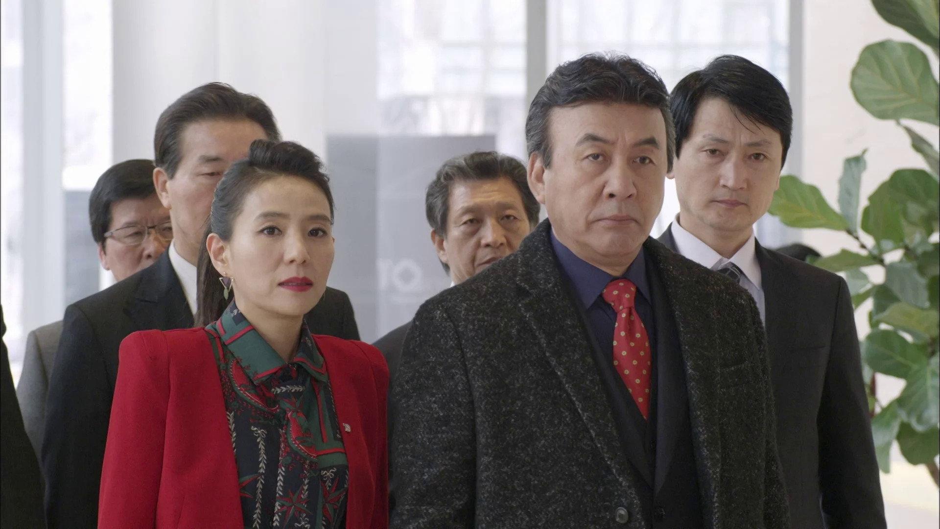 Still from Undercover Investigator