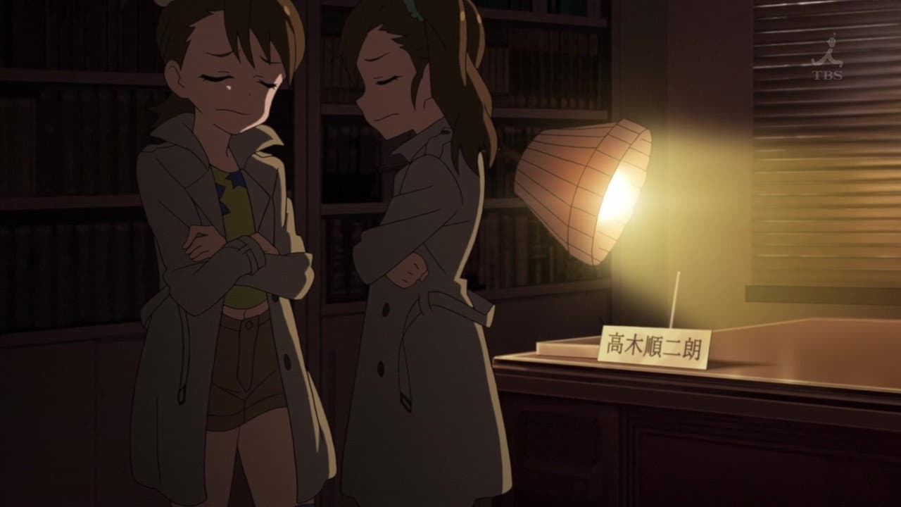 Still from Things We Can Do Because We're Together