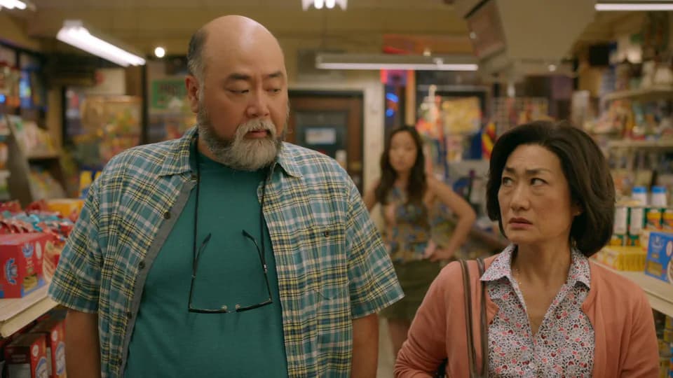 Still from Appanoon Delight