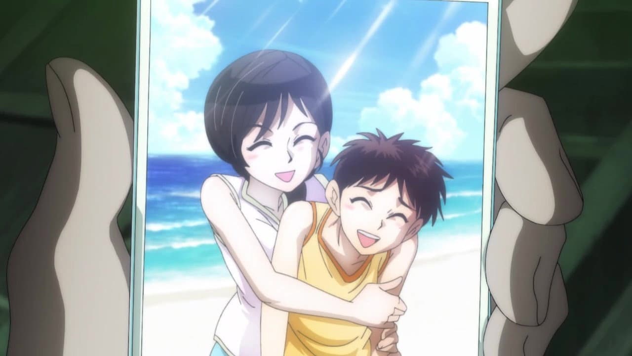 Still from Onmoraki's Trap