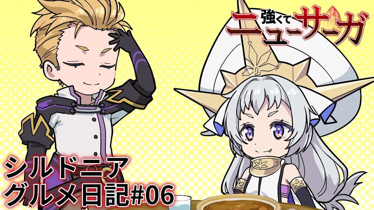 Still from Oogiri New Saga #06