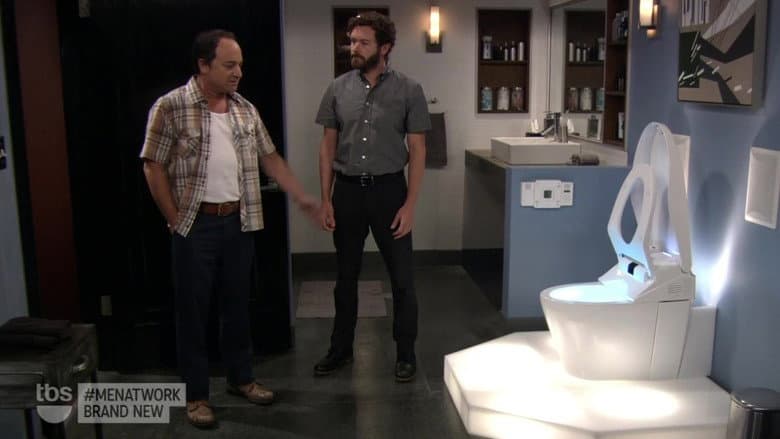 Still from Toilet of Eden