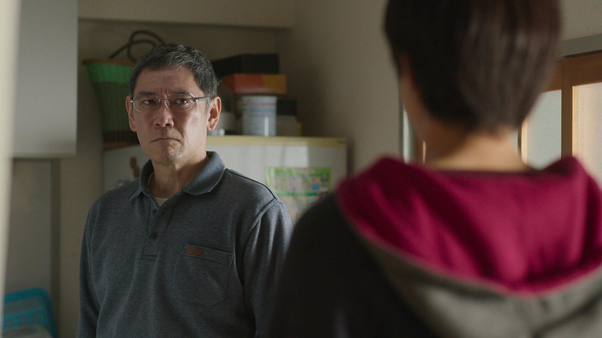 Still from Realization