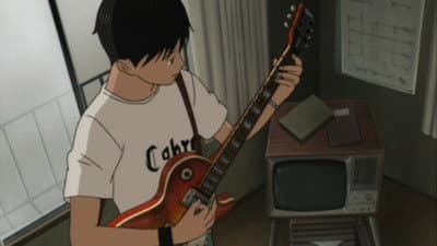 Still from Beck