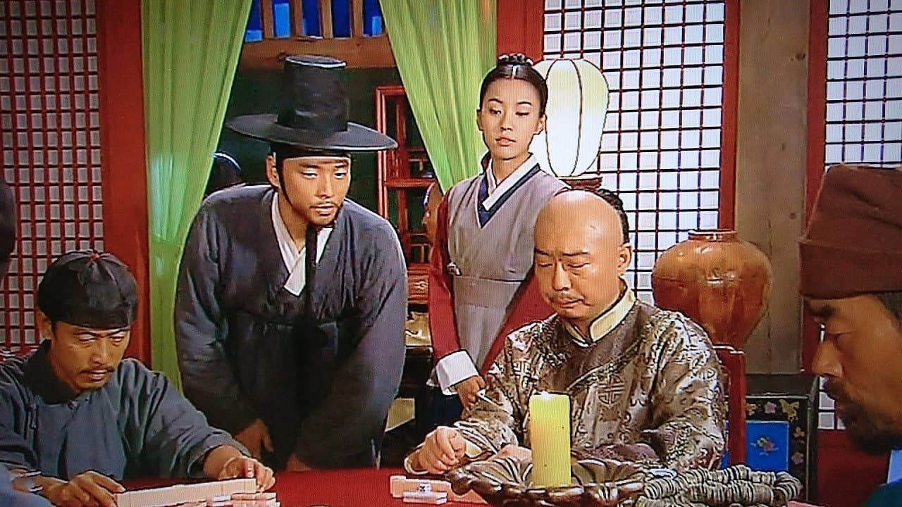 Still from Sword Fraternity Regrouped