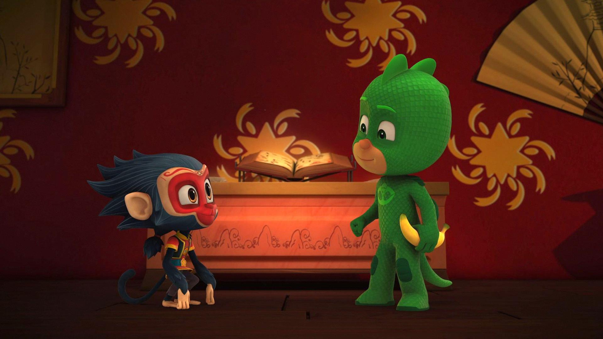 Still from PJ Party Mountain