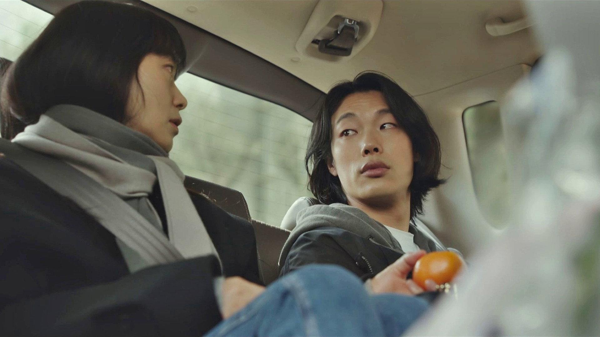 Still from A Woman I Know