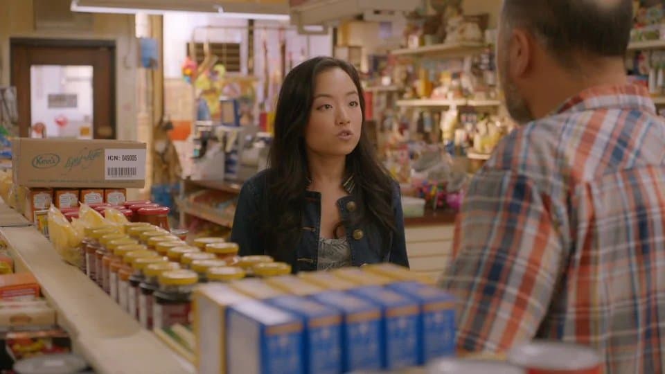 Still from Janet's Boyfriend