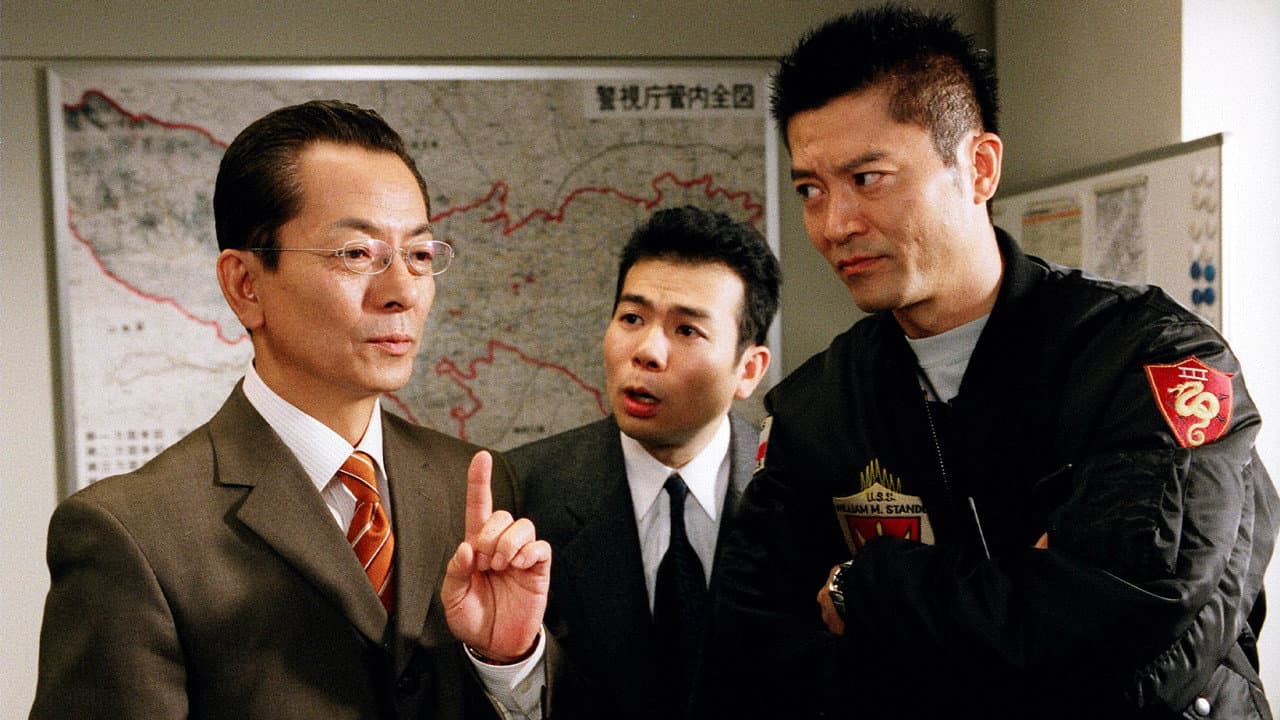 Still from Episode 16