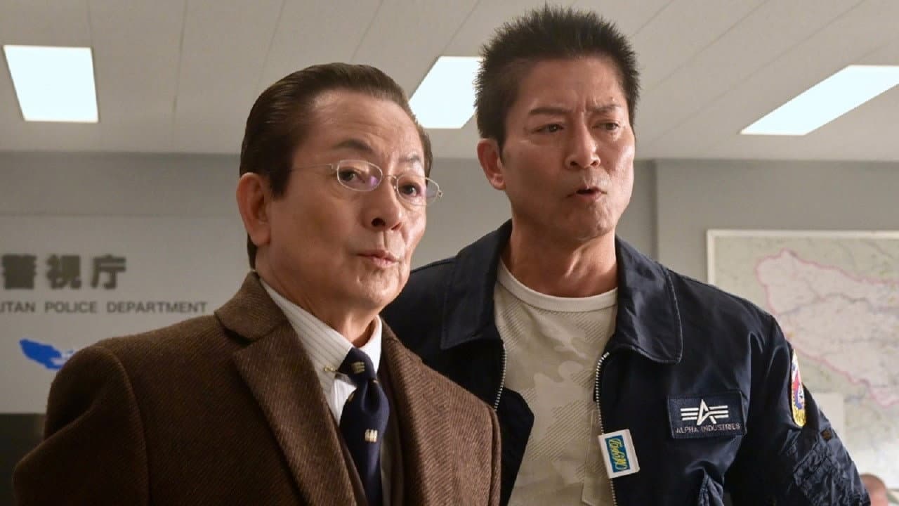 Still from Episode 11