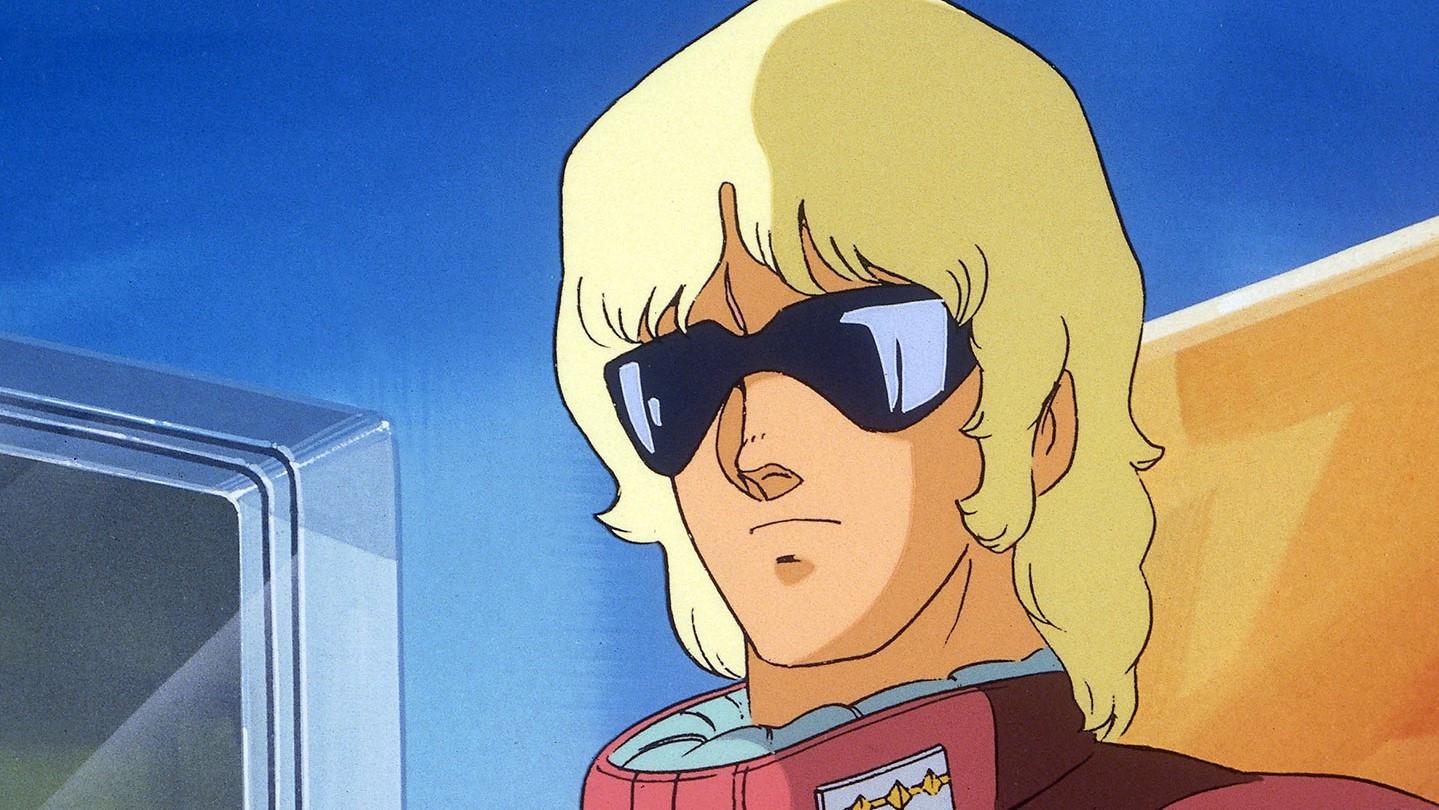 Still from Rendezvous With Char