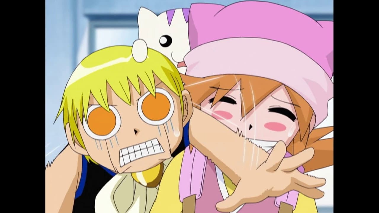 Still from Shion's Secret