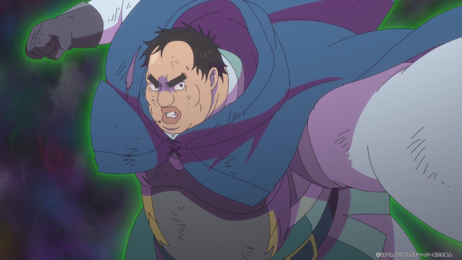 Still from Uglymug, Epicfighter