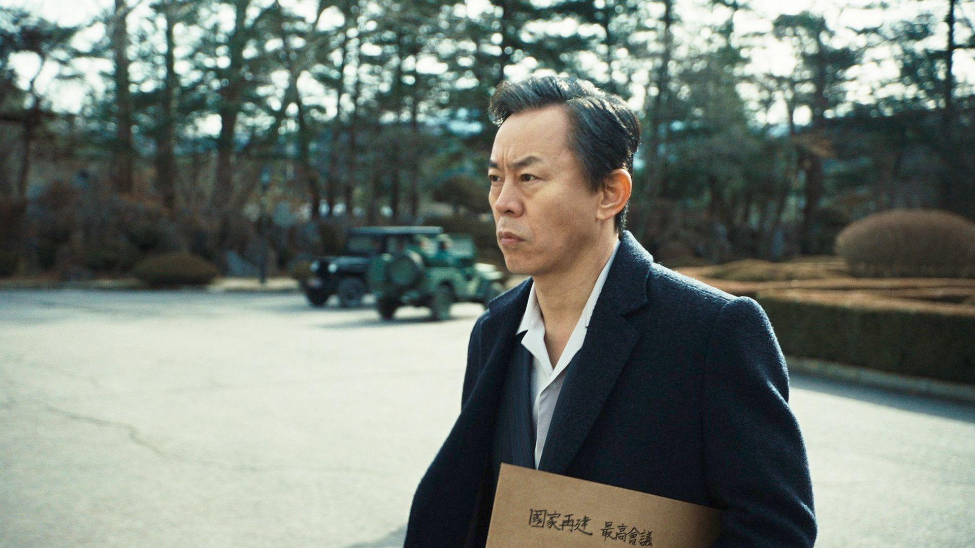 Still from Episode 6