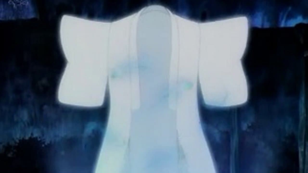 Still from Yotsuya Ghost Story - Part 3