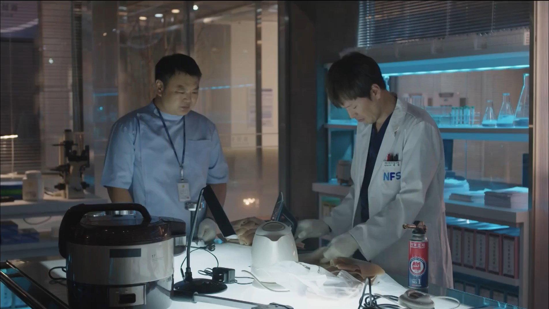 Still from Episode 25