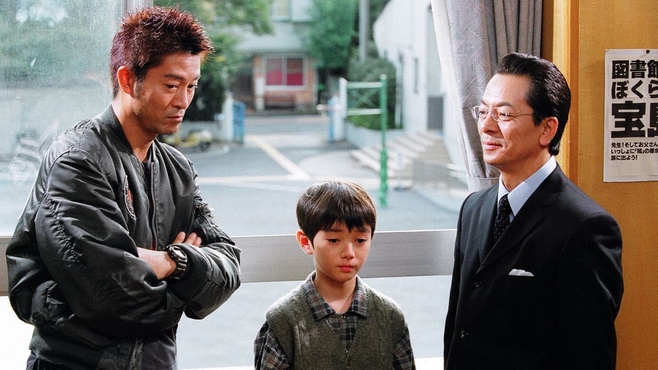 Still from Episode 5