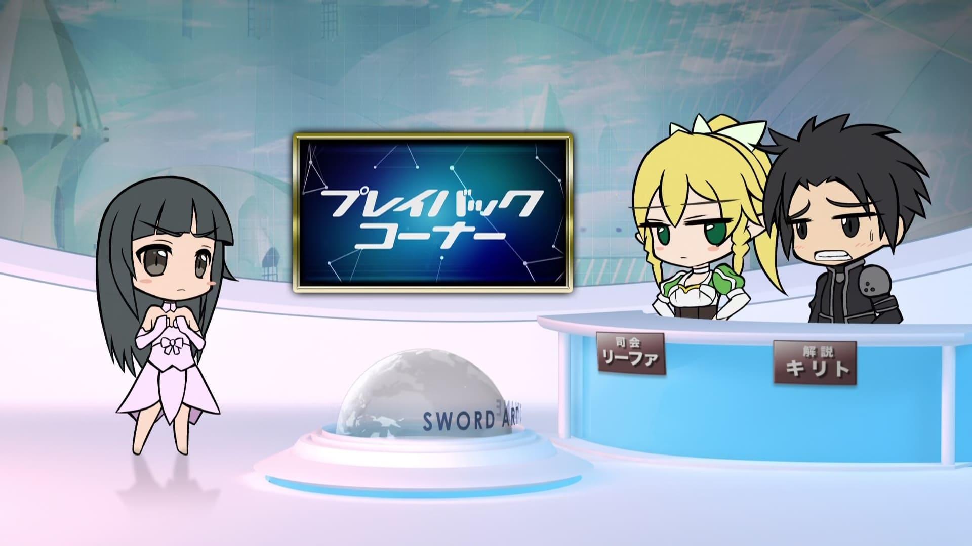 Still from Sword Art Offline 7