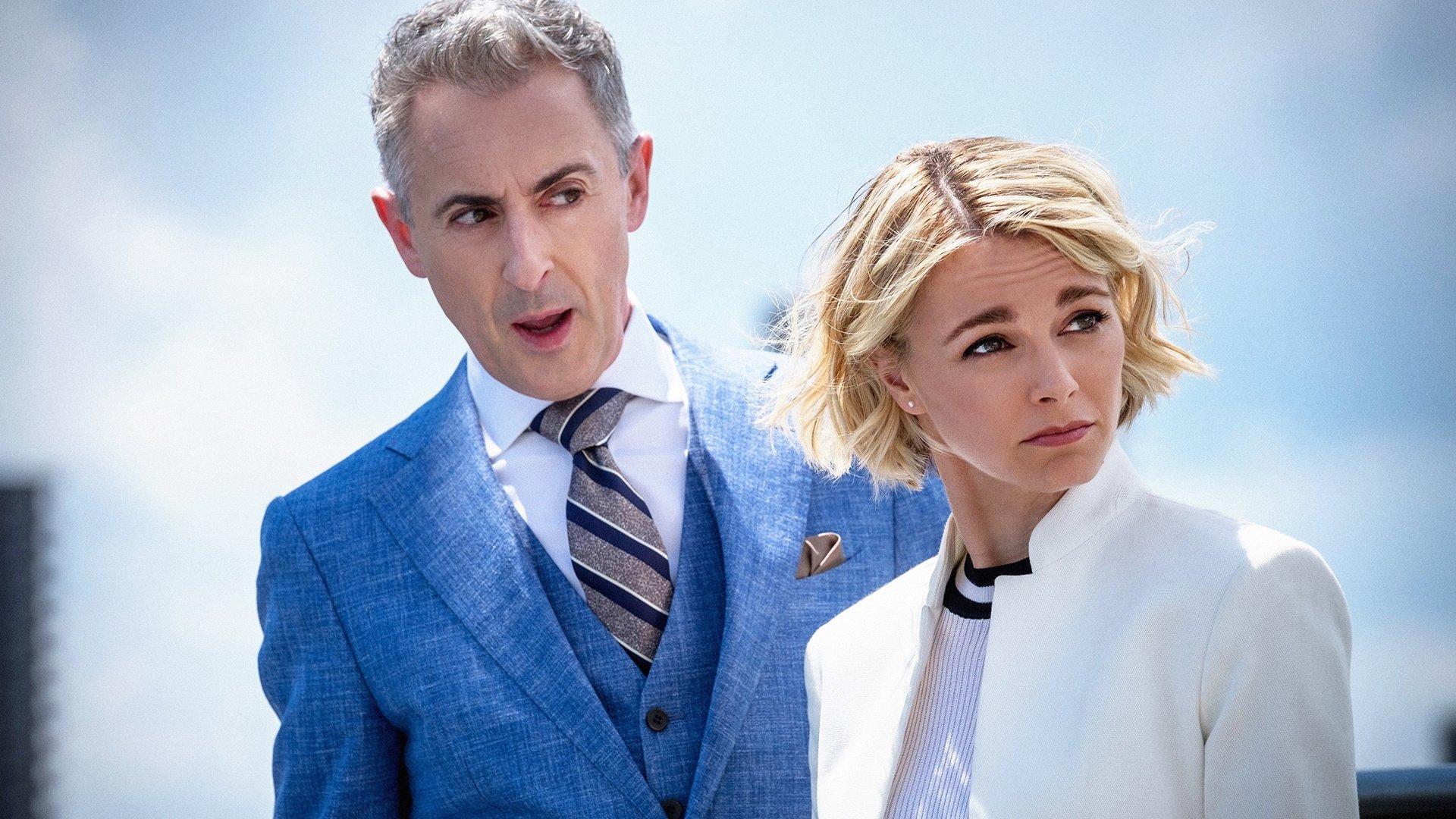 Still from Stay Gold