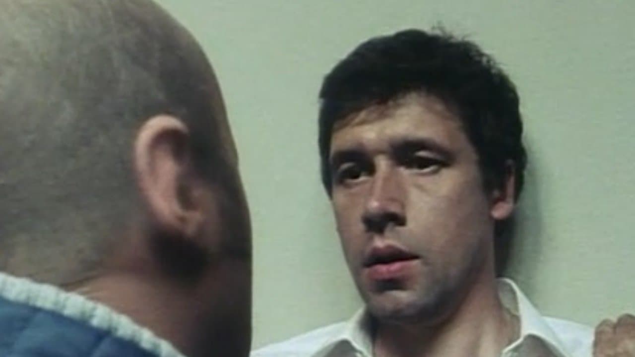 Still from In the Public Interest