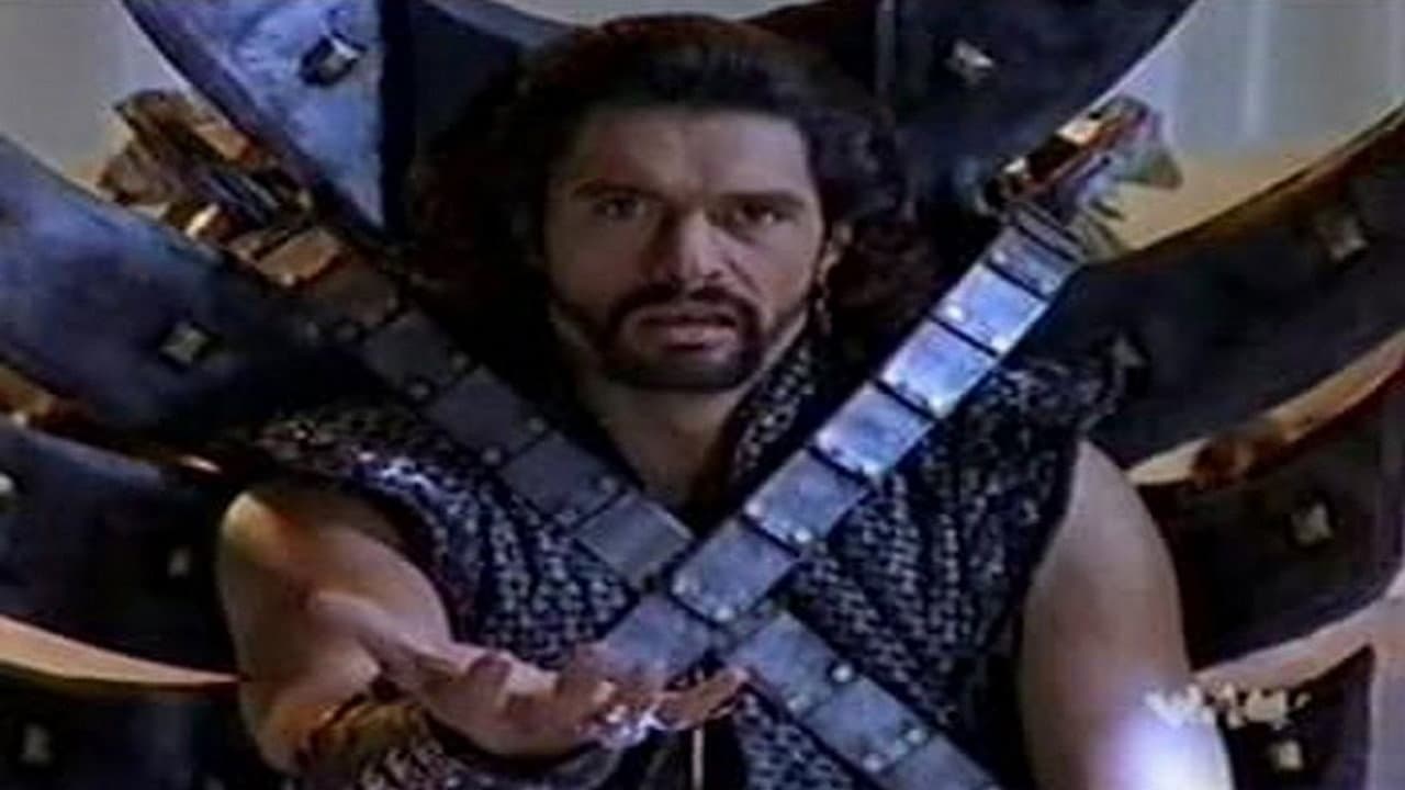 Still from Ares on Trial