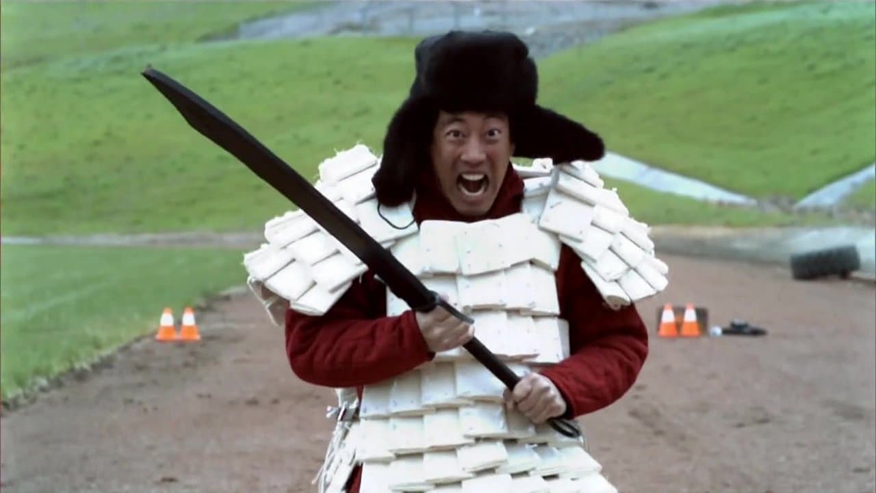 Still from Paper Armor