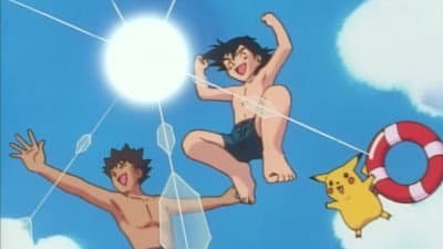 Still from Beauty and the Beach