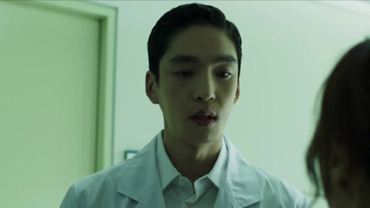 Still from Seo Yeon's Prejudice