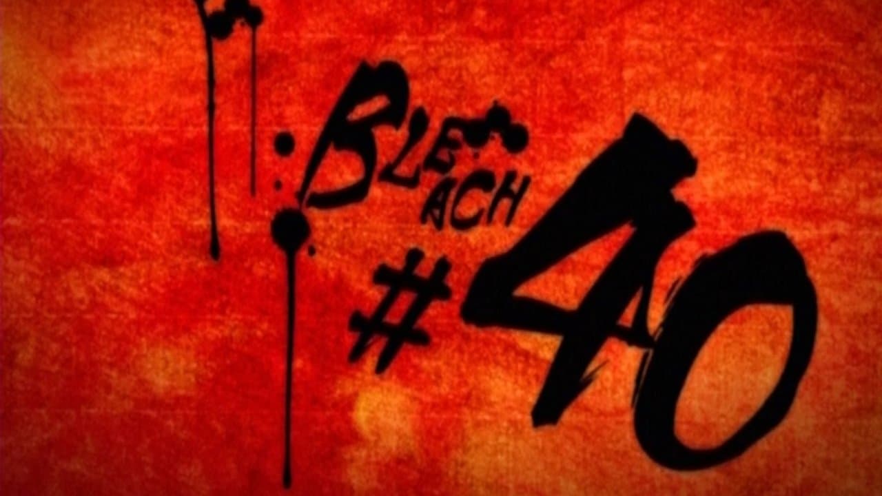 Still from The Shinigami whom Ganju Met