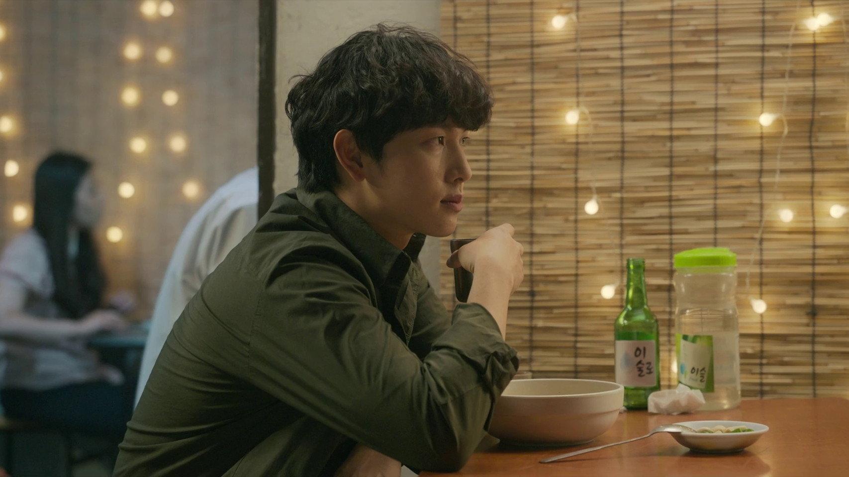 Still from Episode 2
