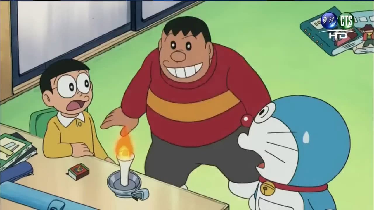 Still from I`m Mini Doraemon